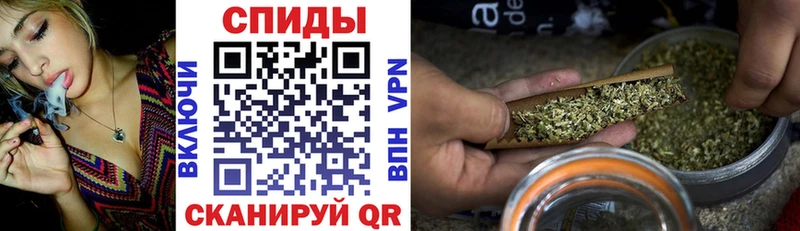 Бутират 1.4BDO Нестеров