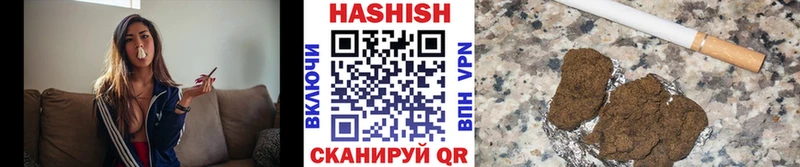 ГАШ 40% ТГК  хочу   Нестеров 