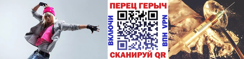 ГЕРОИН Афган  Нестеров 