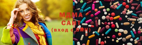 трава Аркадак