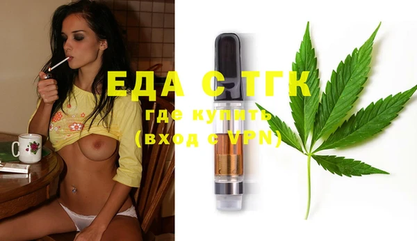 шишки Приозерск