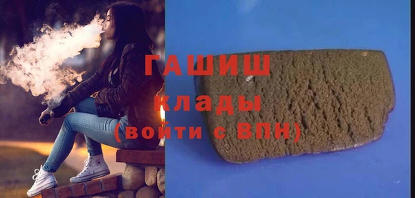a pvp Армянск