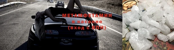 гидропоника Пролетарск