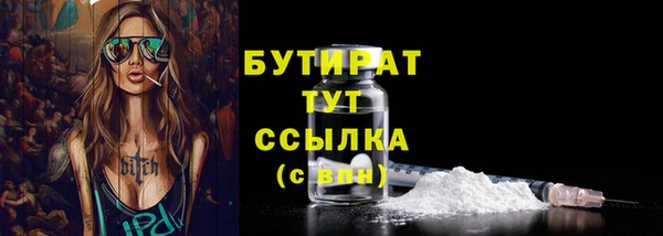 a pvp Армянск