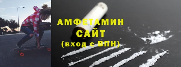 трава Аркадак