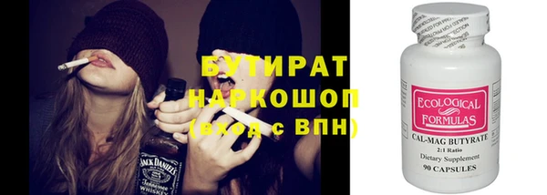 a pvp Армянск