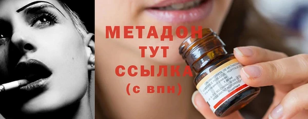 трава Аркадак