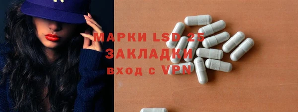 a pvp Армянск