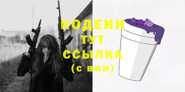 a pvp Армянск