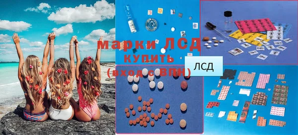 ALPHA PVP Алексеевка