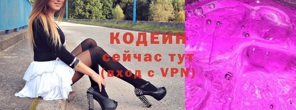 a pvp Армянск