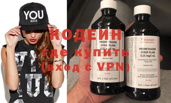 a pvp Армянск