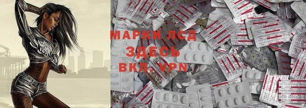 не бодяженный Покачи
