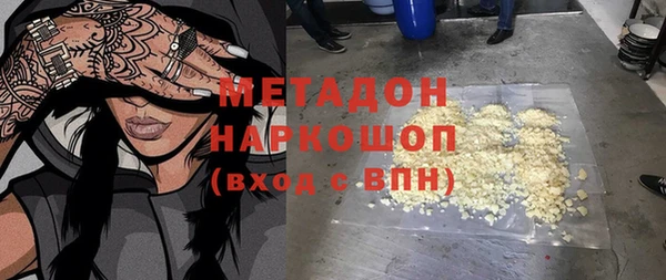 a pvp Армянск