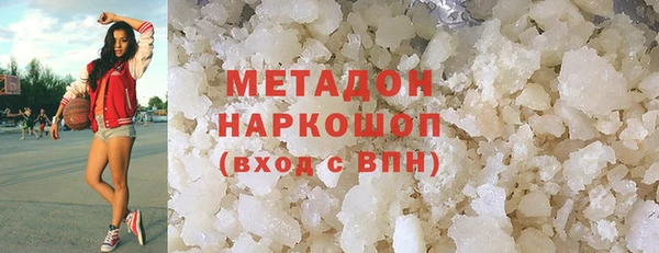 тгк Арсеньев