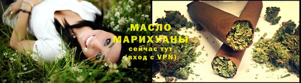 тгк Арсеньев
