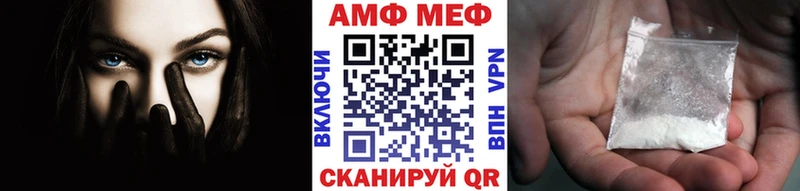 цена   Нестеров  Метамфетамин кристалл 